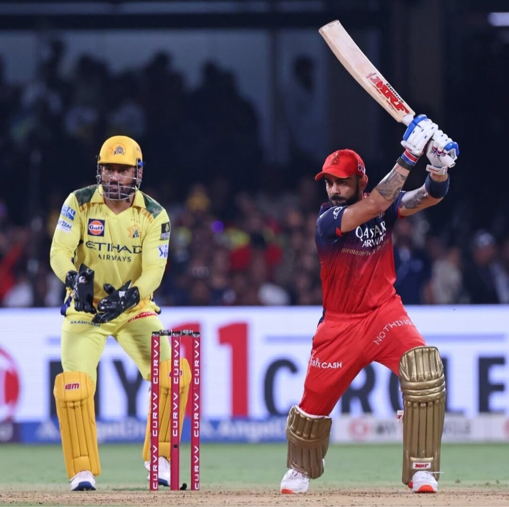 ipl